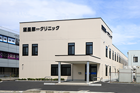 医療・福祉施設
