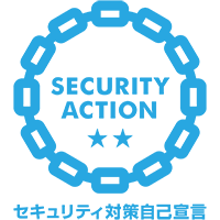 SECURITY ACTION