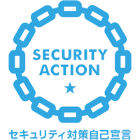 SECURITY ACTION